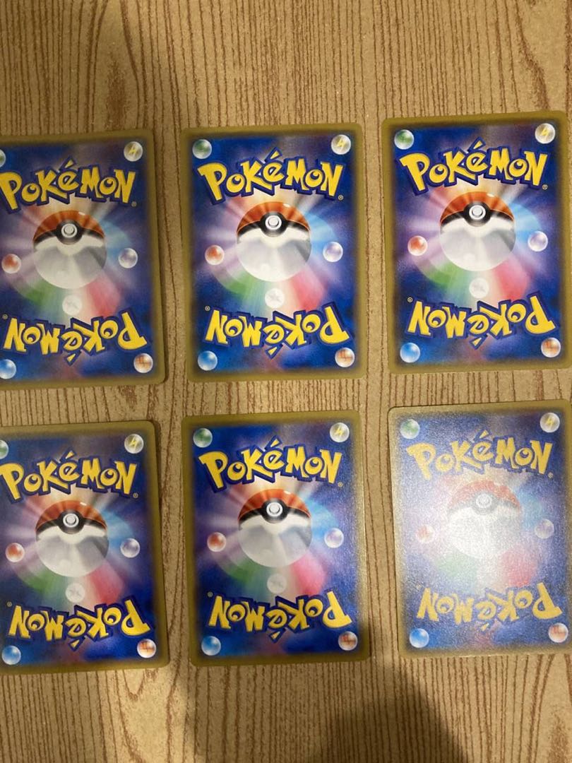 pocket monster (internationally popular cartoon series, originally a video game)