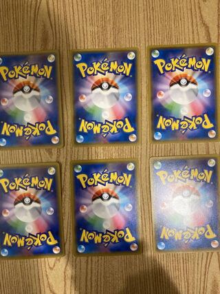 pocket monster (internationally popular cartoon series, originally a video game)