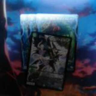 Duel Masters