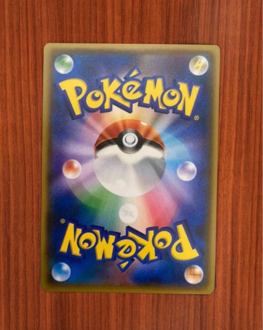 リーリエ SR がんばリーリエ