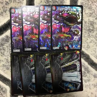 D2M2 ドグライーター   並替と選択の門