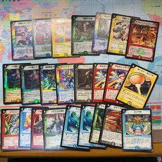 デュエマクラシック