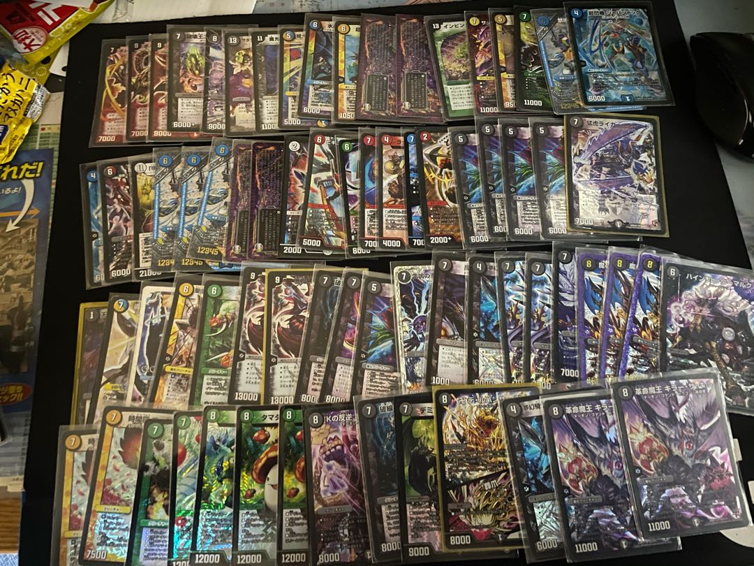 追記、[引退品]デュエマ、VR,SR.等357枚程