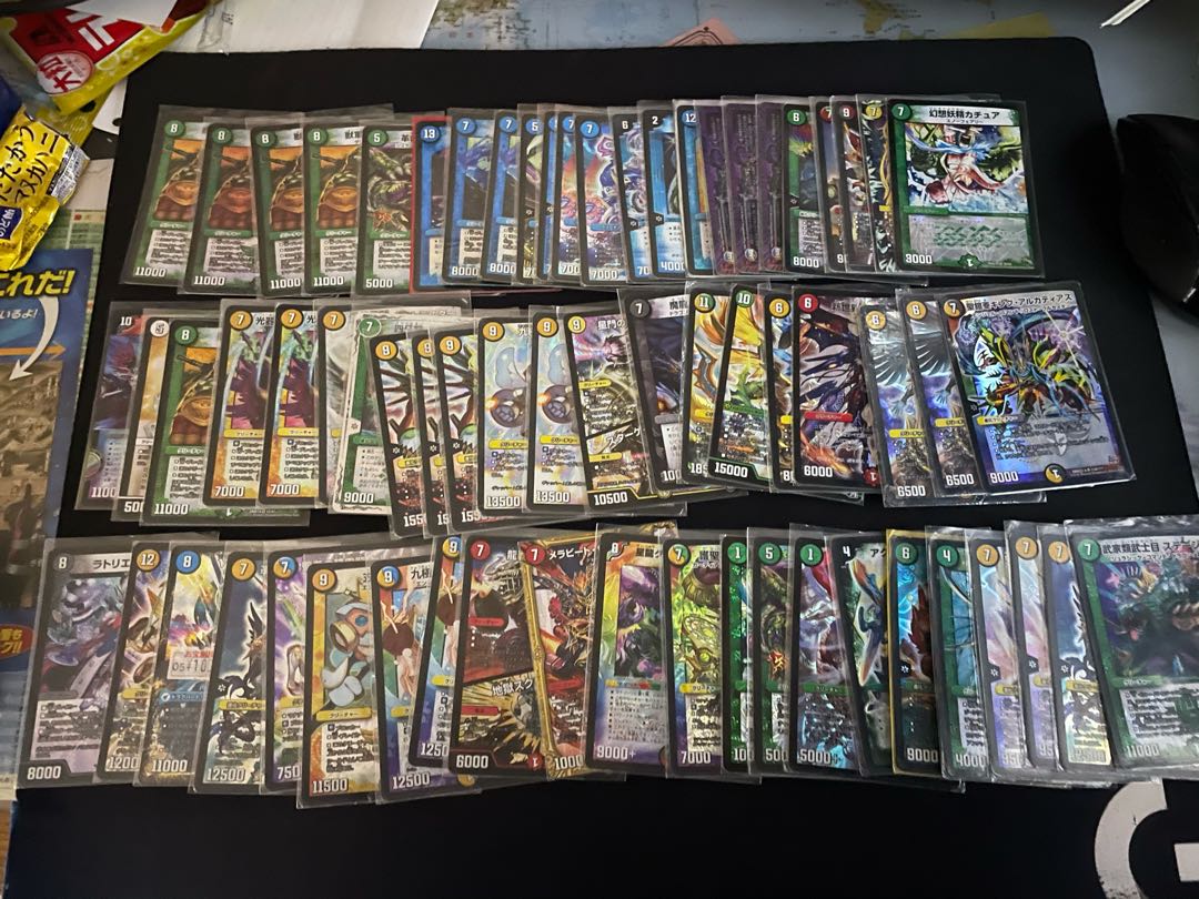 追記、[引退品]デュエマ、VR,SR.等357枚程