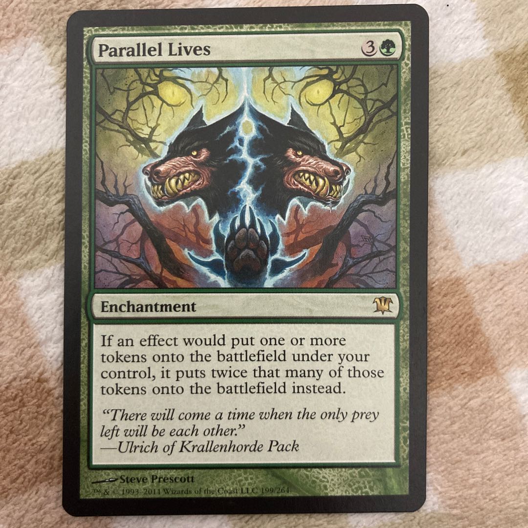 【MTG】似通った生命 英語版 1枚