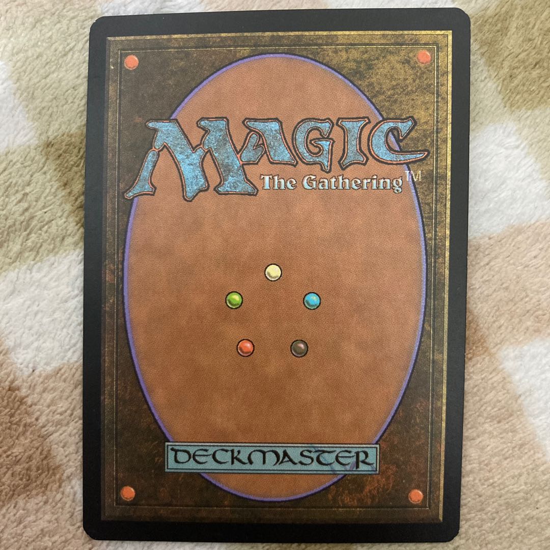 【MTG】似通った生命 英語版 1枚