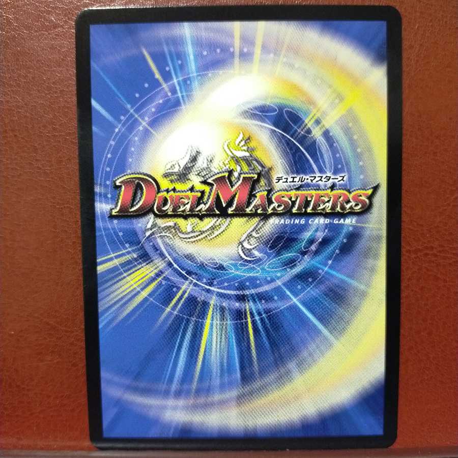 Fnl020 Set Discount Umi Township Xiangtian My Gear