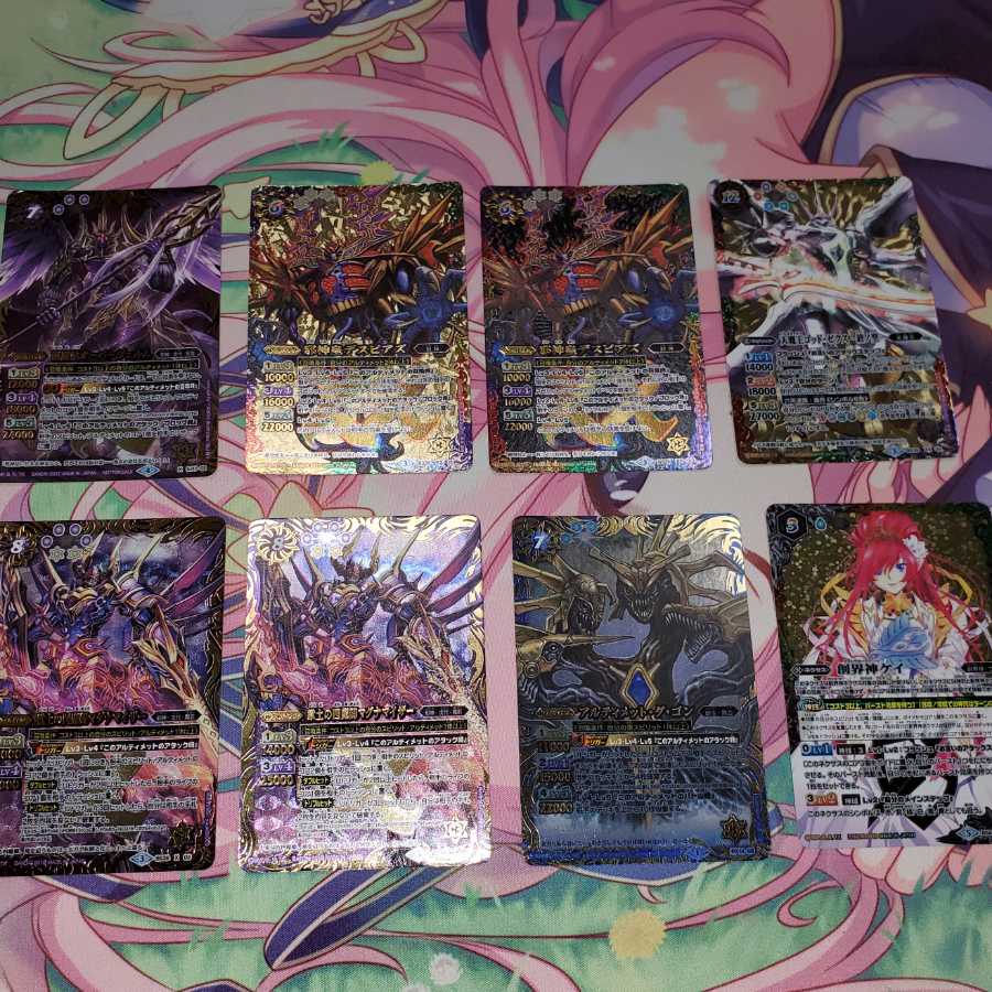 バトスピ 引退品