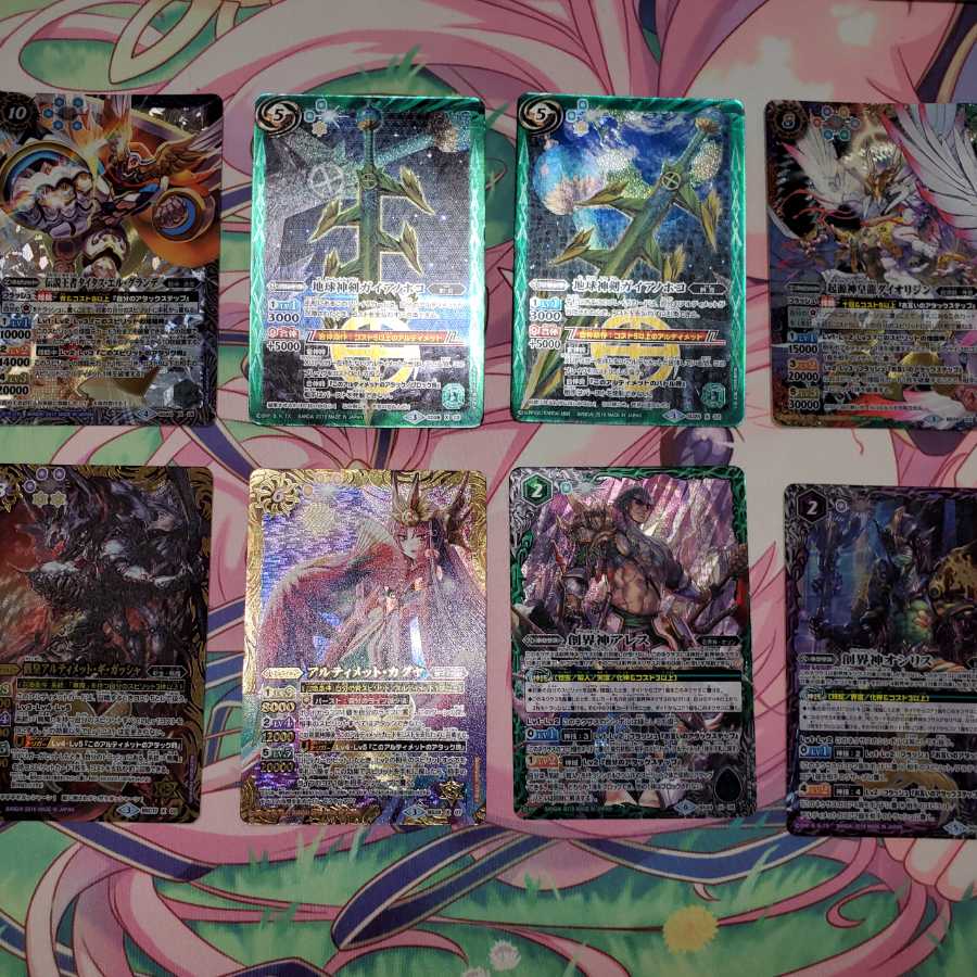 バトスピ 引退品