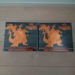 新品 品薄未開封チャンピオンズパス エリートトレーナーボックスリザードン2セット