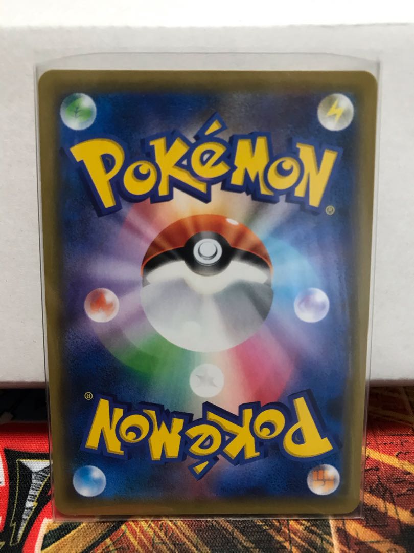 モスノウ絵違い3枚セット UR + R + R