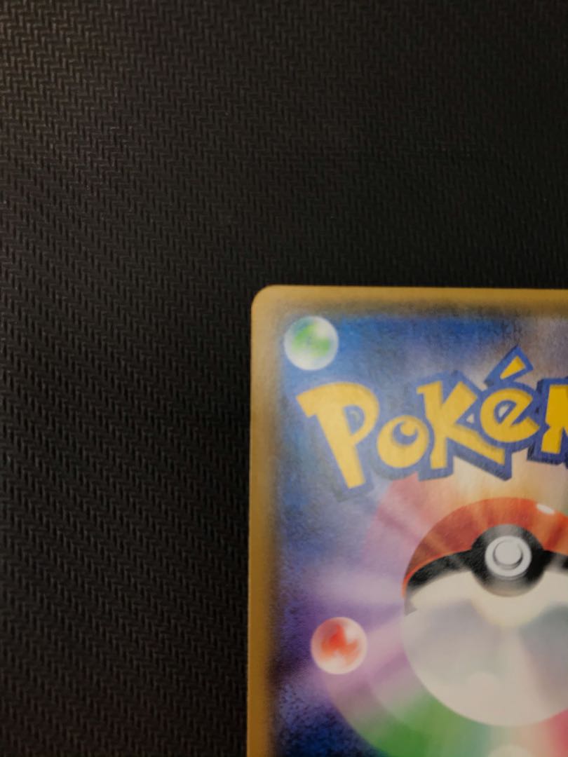 ニンフィアGX SR