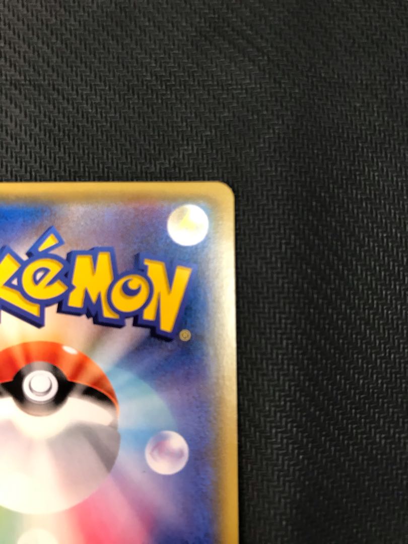 ニンフィアGX SR