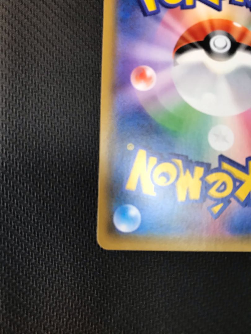 ニンフィアGX SR