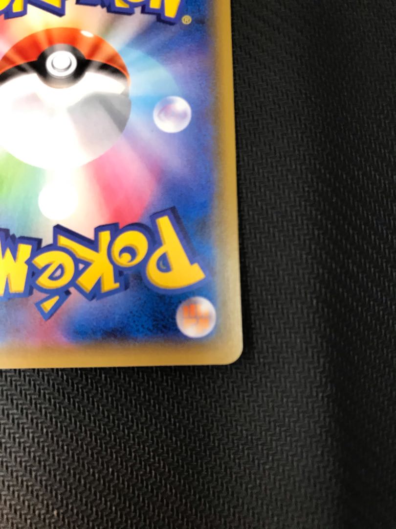 ニンフィアGX SRの通販 ganzfeld（1812044392） | magi