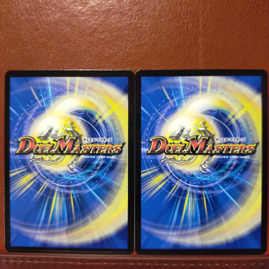 Fnl103 Set Discount Acrolein, a brilliant crystal odd surface