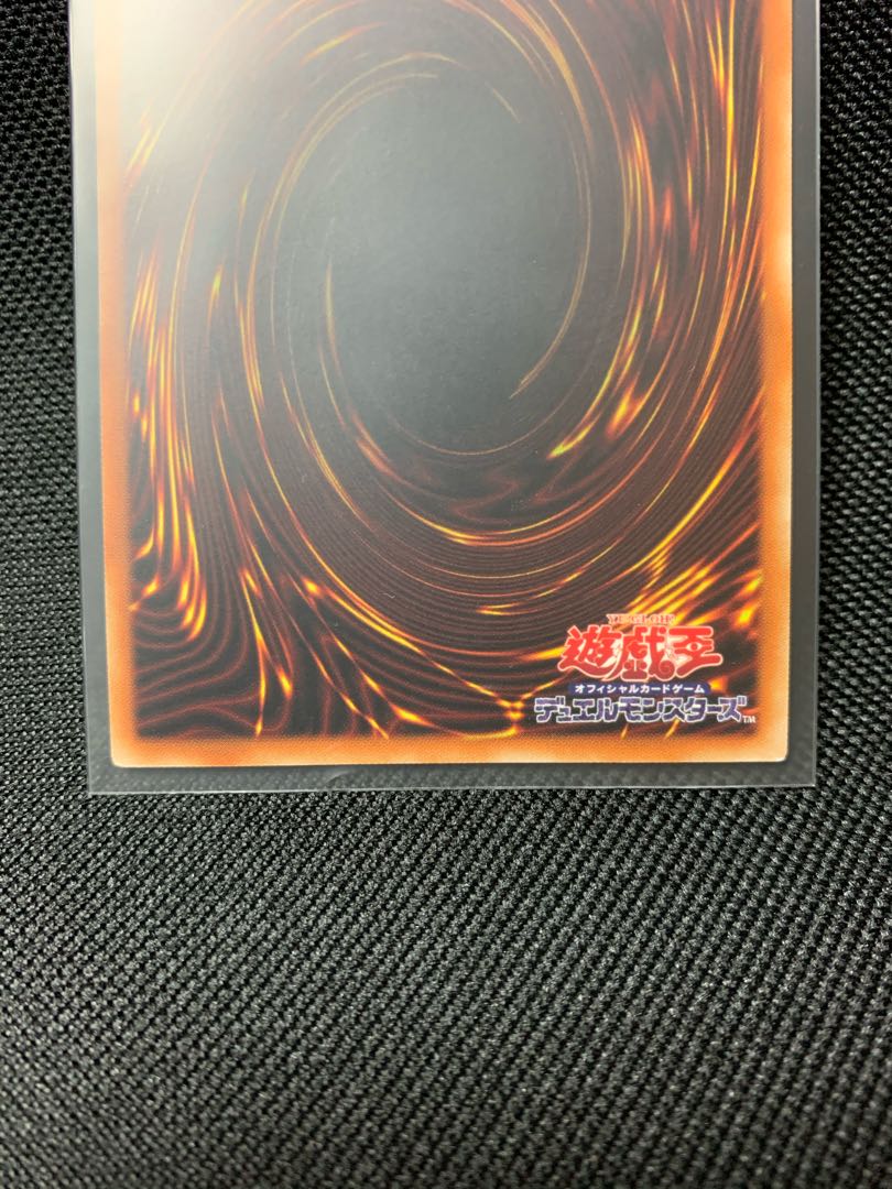 【セナ様専用】閃刀姫-カガリ プリズマティックシークレットレア