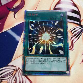 超融合　20thシク