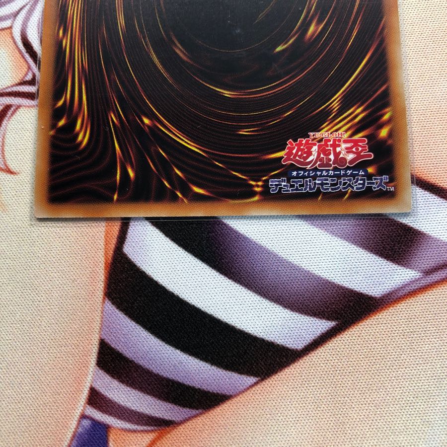 超融合　20thシク