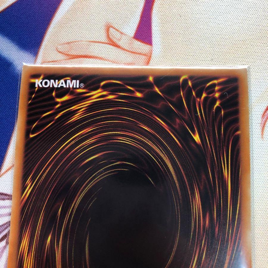 超融合　20thシク