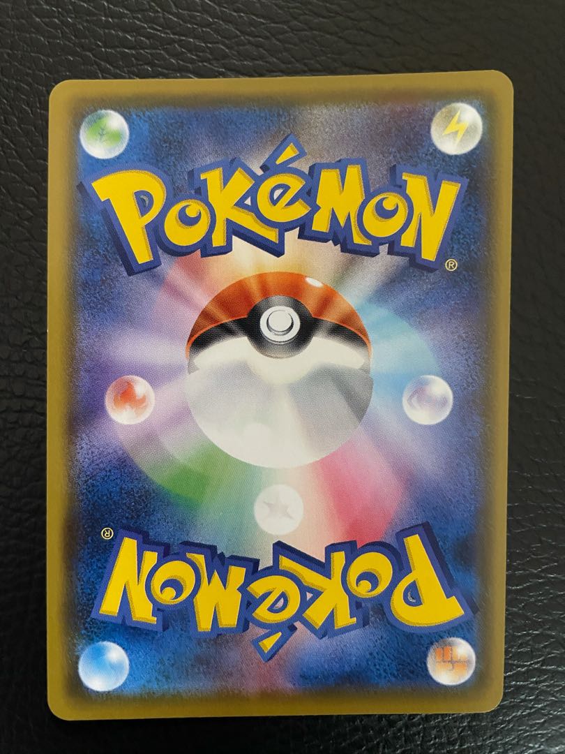 基本最安値様 専用 リザードンVMAX RRR 002/021 スターター 1枚の通販