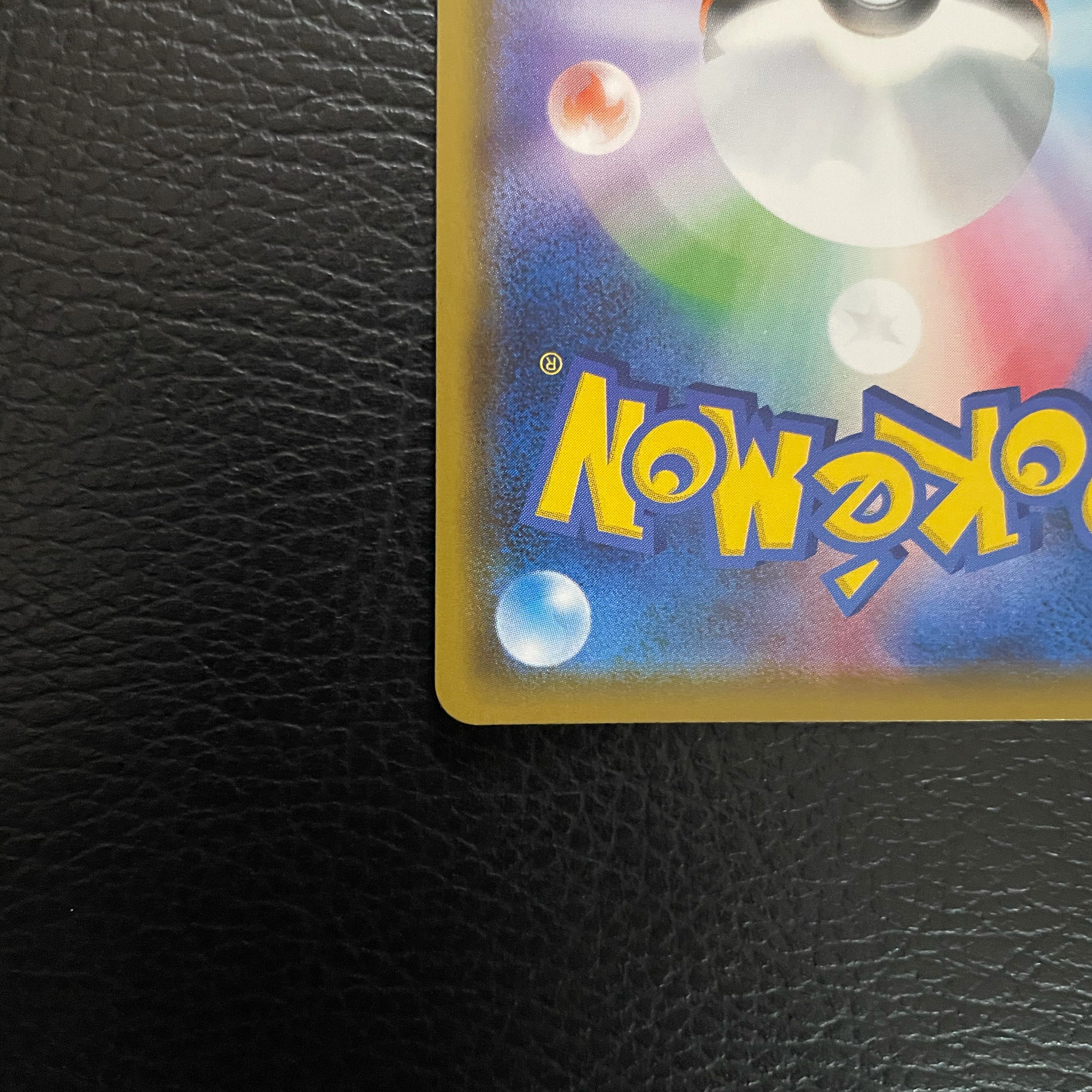 ポケモンカード リザードンVMAX RRRスターターセット PSA10 sC2 PSA10鑑定済〕リザードンVMAX(RRR仕様/sC)【-】{002/021}