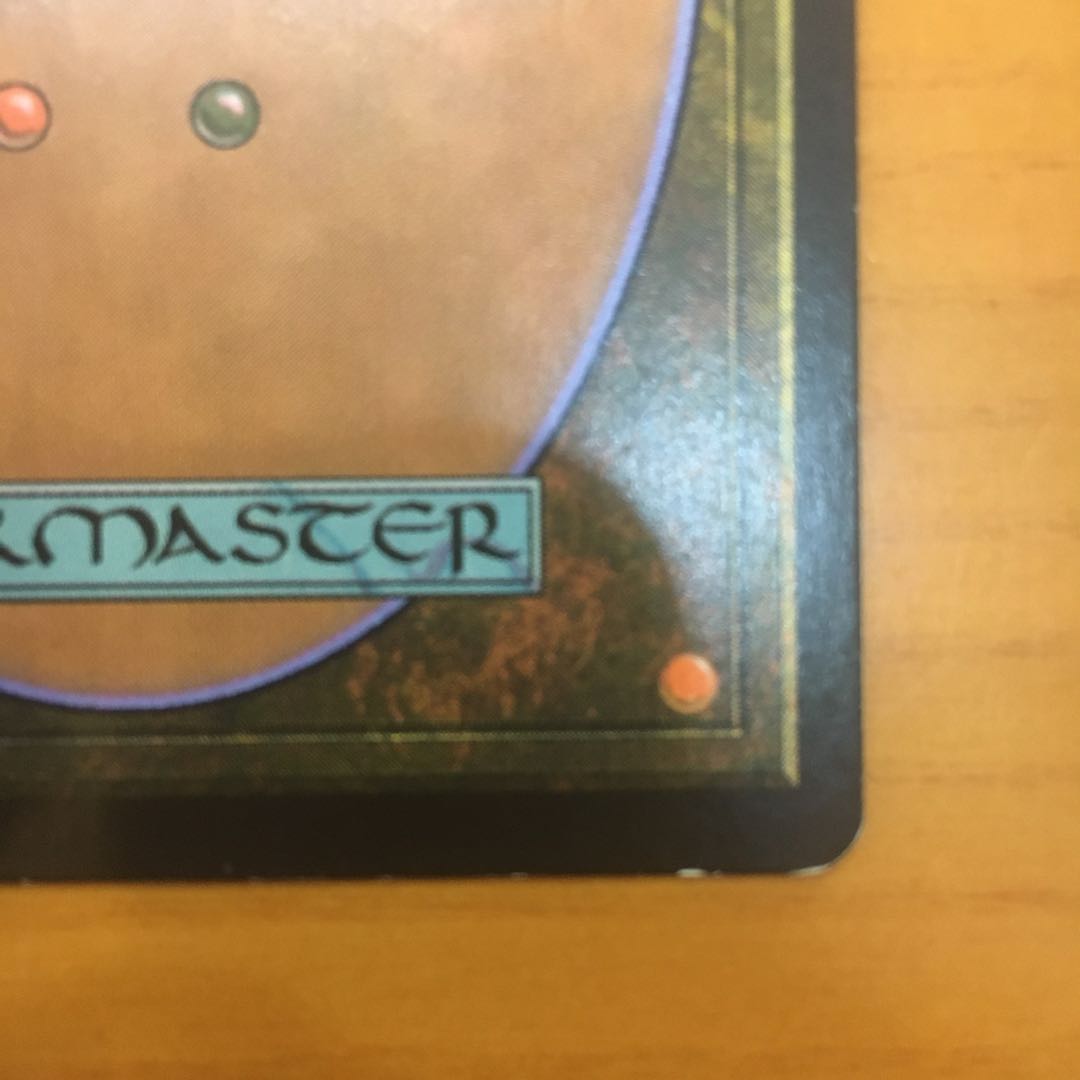 謎めいた命令(LRW JP)