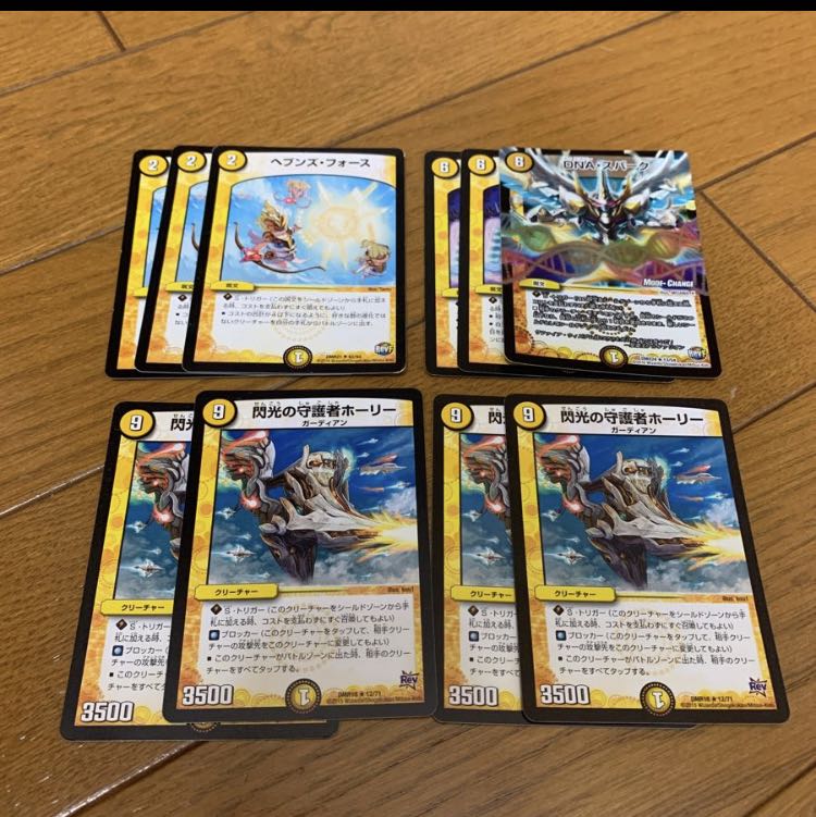 秋のキャンペーン大特価！赤t青バイク