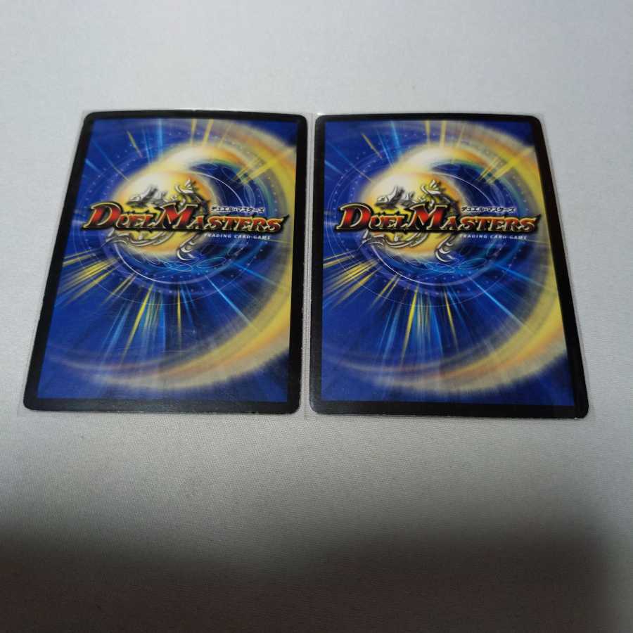 Ryusen Romanesque, initial 3 sheets