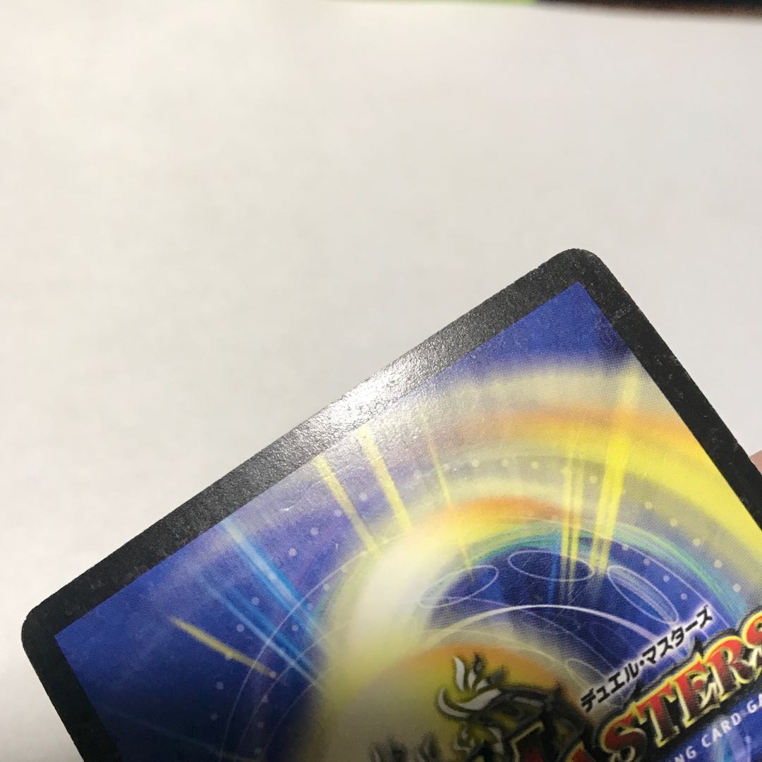 Ryusen Romanesque, initial 3 sheets