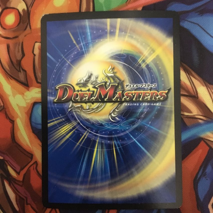 ゴリガン砕車ゴルドーザ