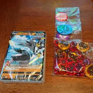 プレミアムトレーナーボックス