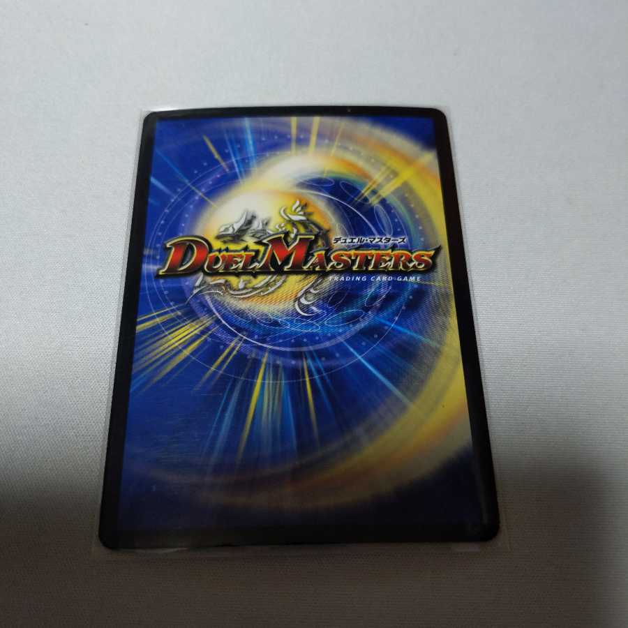 Zero backstage niyari get.