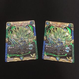 キング・マニフェスト