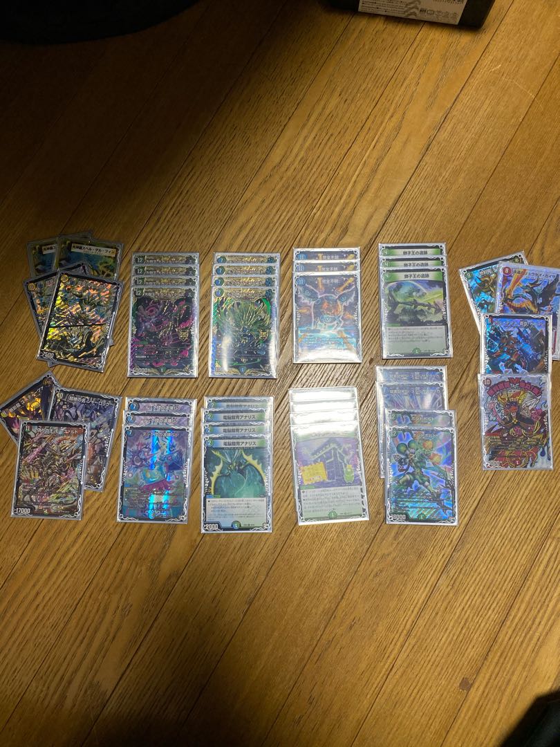 キューブマニフェスト