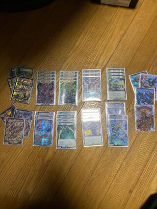 キューブマニフェスト