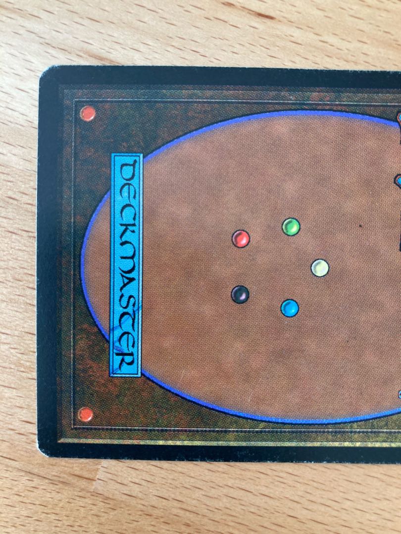 FBB badlands Italian 1 piece, black frame, dual lands, signed