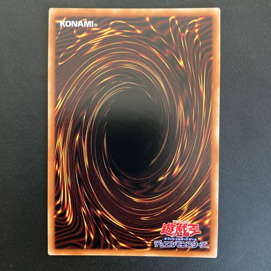 驚楽園の支配人 ＜∀rlechino＞ シークレットレア