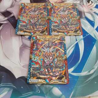 メテヲシャワァ・ヲヲロラシアタァ