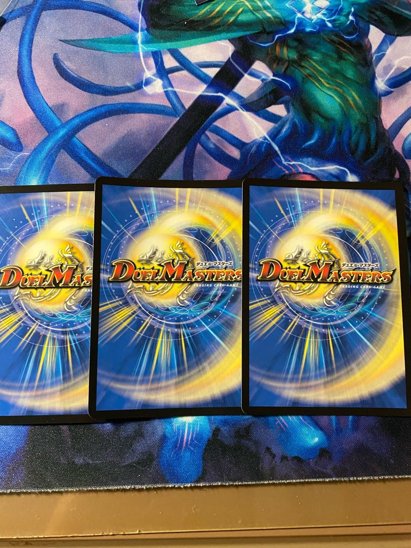 罪無 ジョイダム垓(キンキラ王BOX仕様) U-foil