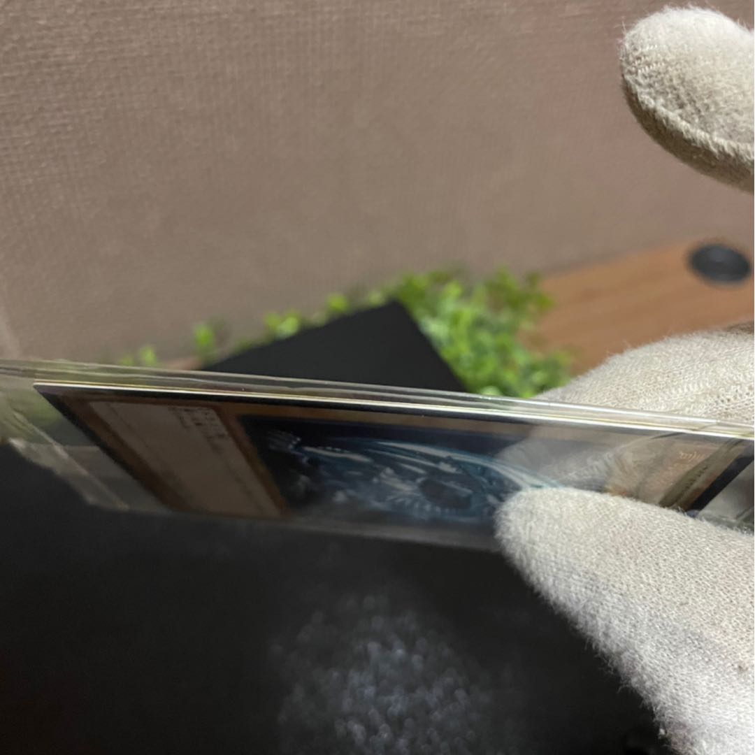 青眼の白龍秘蔵レア 完美品 未開封 値下げ!!