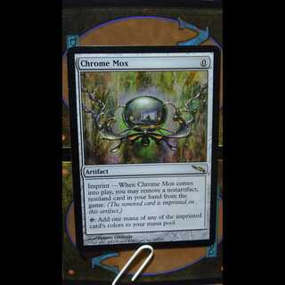 《金属モックス/Chrome Mox》[MRD] 茶R