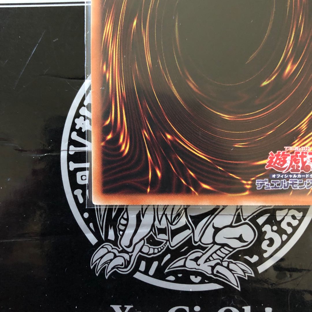 I:Pマスカレーナ プリズマティックシークレットレア