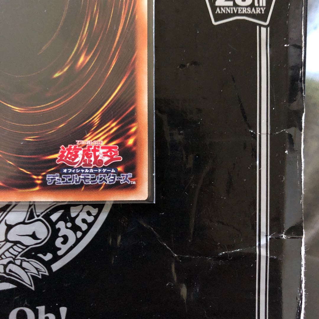 I:Pマスカレーナ プリズマティックシークレットレア