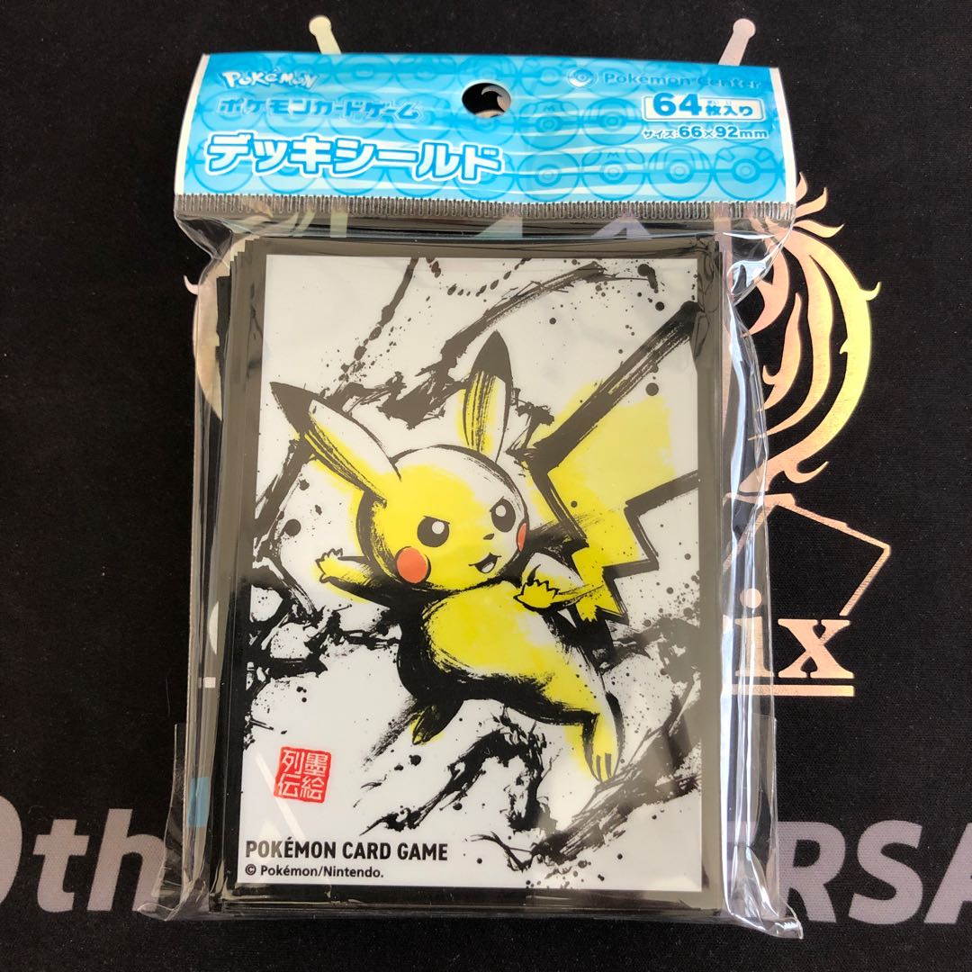 ピカチュウ スリーブ