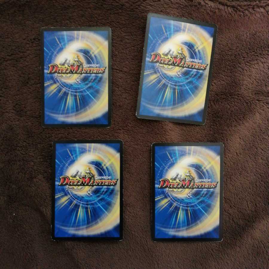 即日発送可能　ゼロ・ルピア　４枚