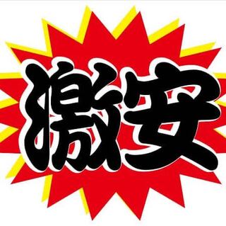 かわかわさん専用