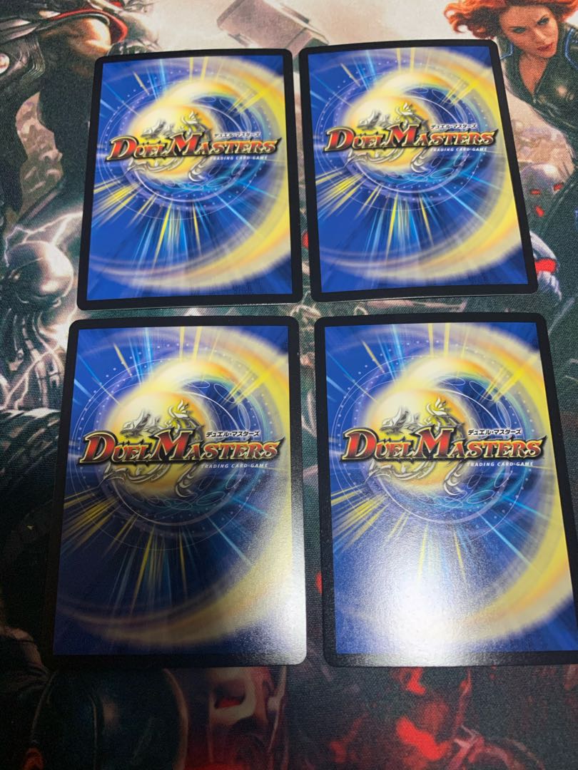 ボルシャック・NEX(スーパーデッキ仕様) 4枚