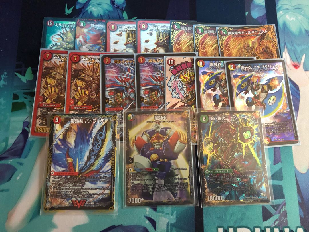 【今日中値下げ】モルト NEXT パーツ