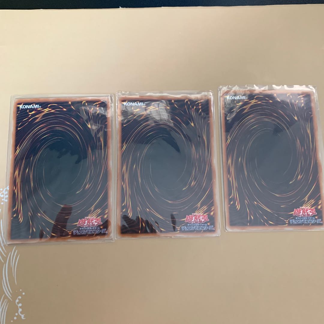 虹光の宣告者 レア